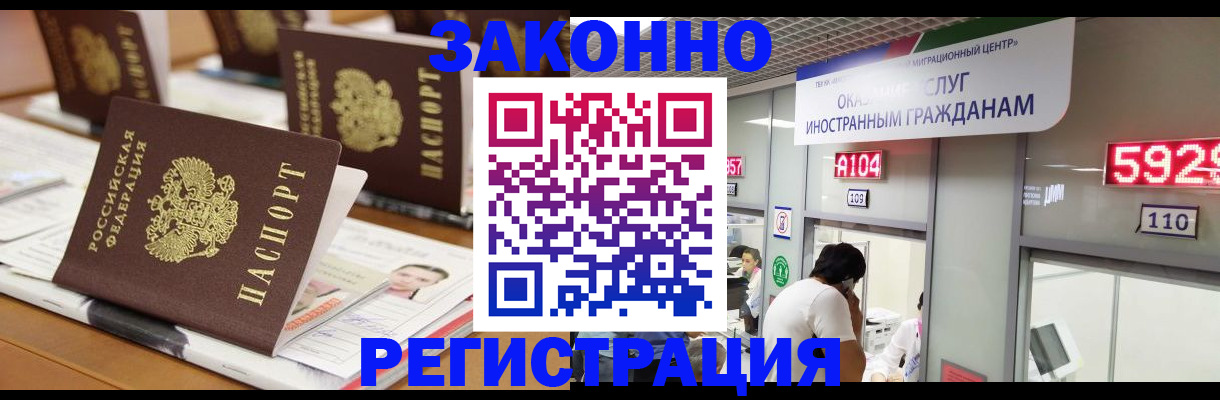 форма 3 в Свердловской области